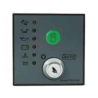 DSE701